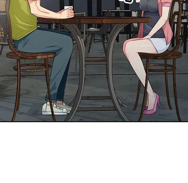 我的继母是寡妇第13话