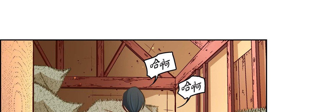 献给心臟第59话