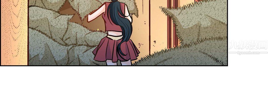 獻給心臟第59話