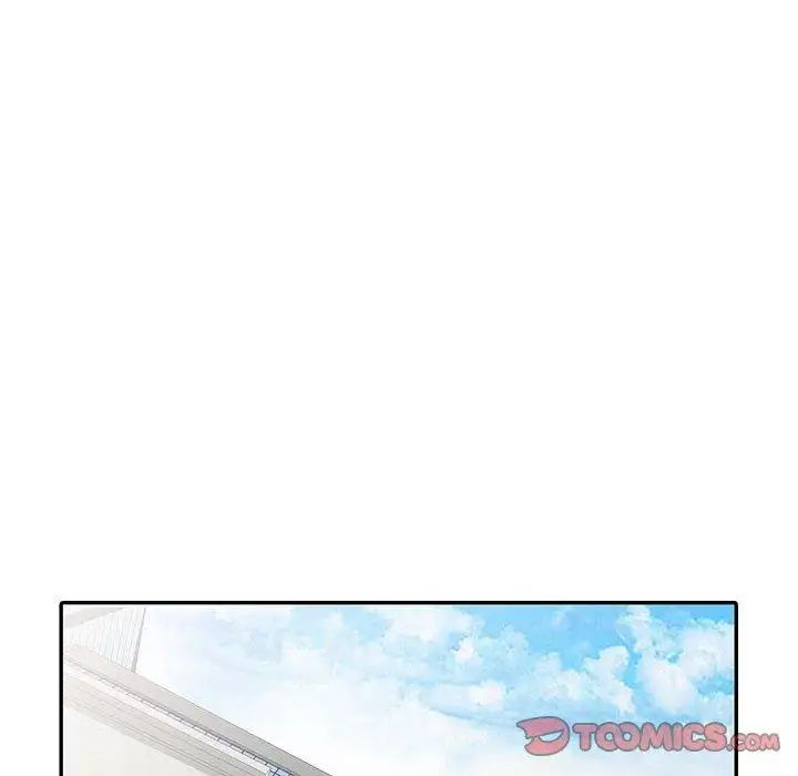 我的继母是寡妇第14话