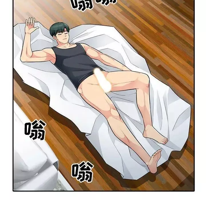 我的繼母是寡婦第14话