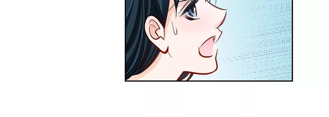 献给心臟-第59话 - 图片 192