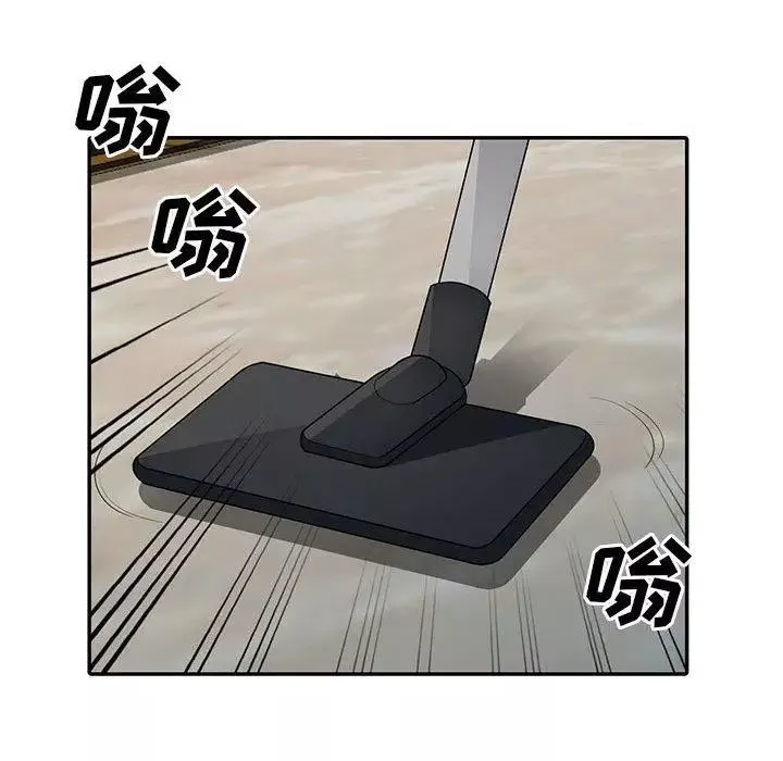 我的继母是寡妇-第14话 - 图片 55