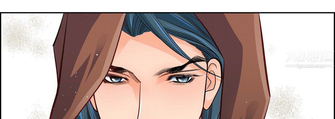 献给心臟第60话