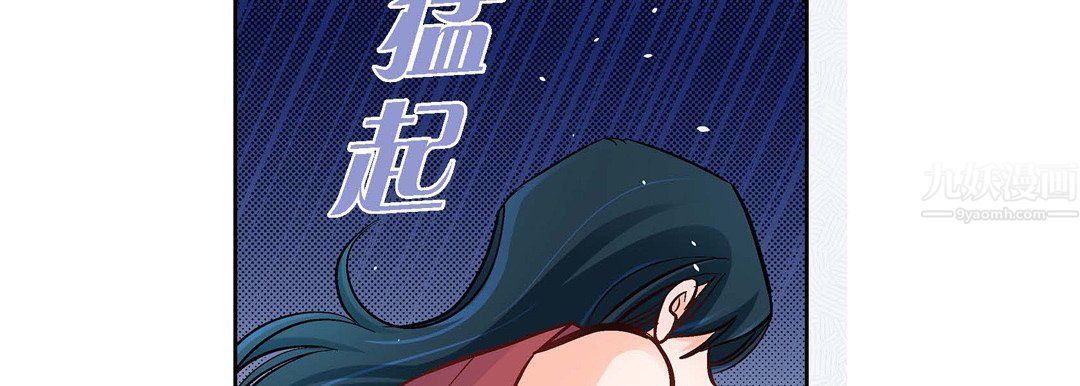 献给心臟第60话