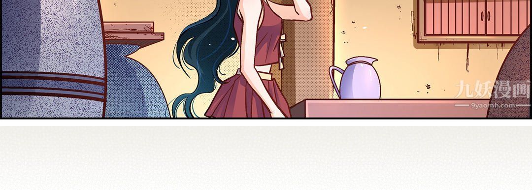 献给心臟第60话