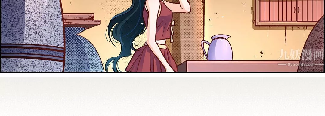 獻給心臟第60話