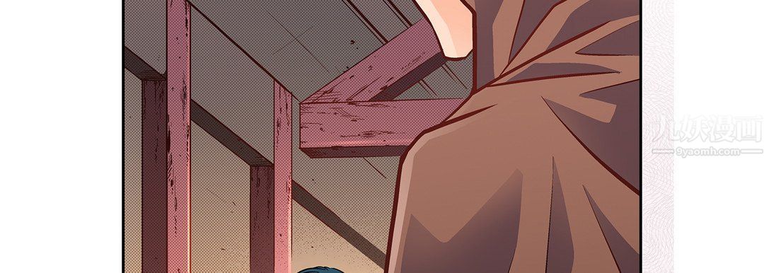 獻給心臟第60話