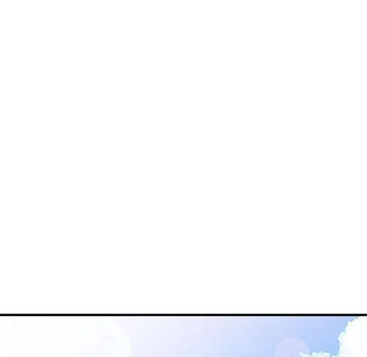 我的繼母是寡婦第14话