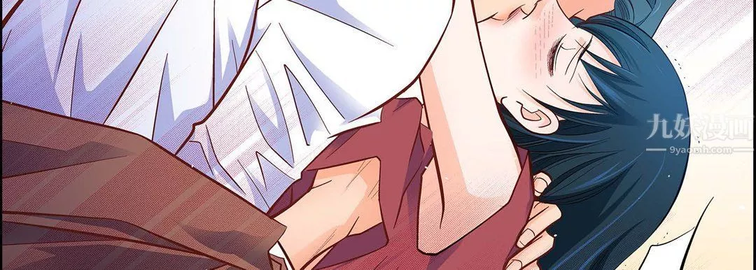 獻給心臟第60話