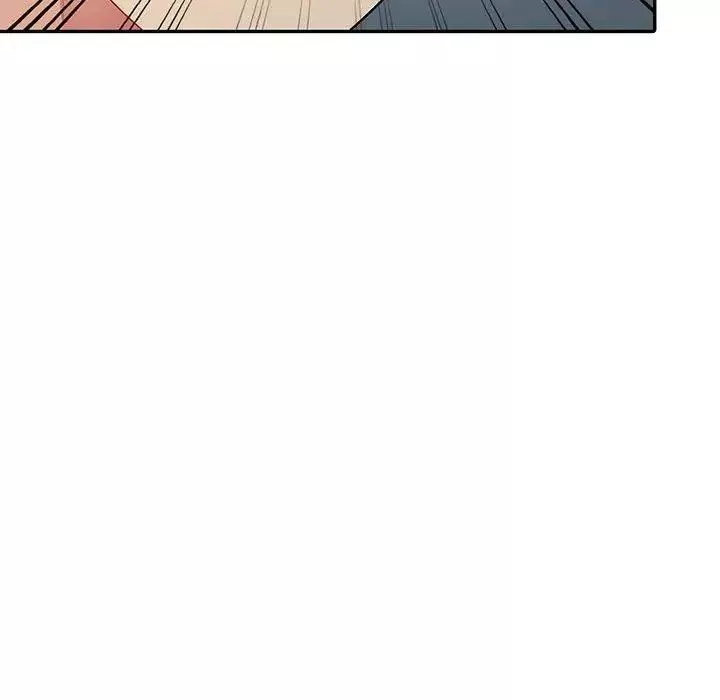 我的繼母是寡婦第14话