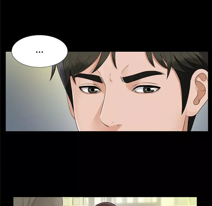未亡人-第19话 - 图片 46