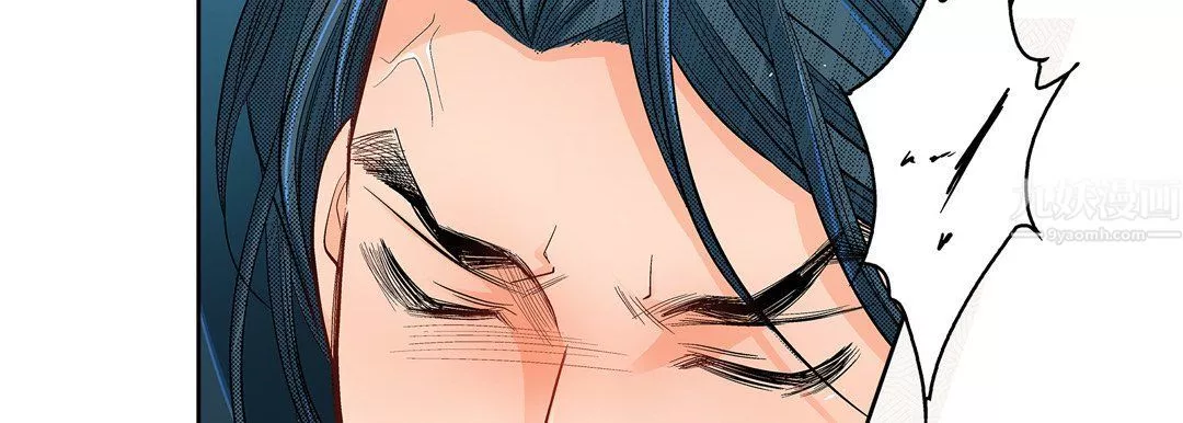 献给心臟-第60话 - 图片 102
