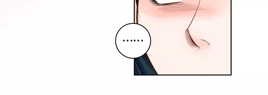 献给心臟-第60话 - 图片 148