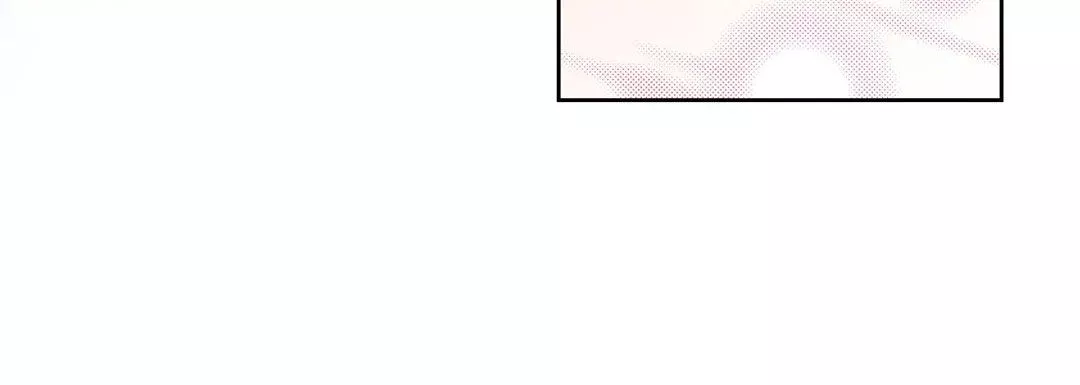 献给心臟-第60话 - 图片 180