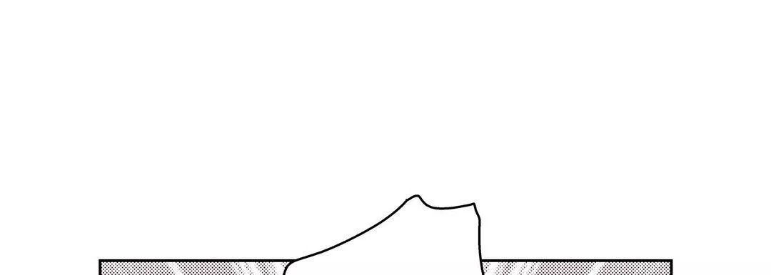 献给心臟-第60话 - 图片 181