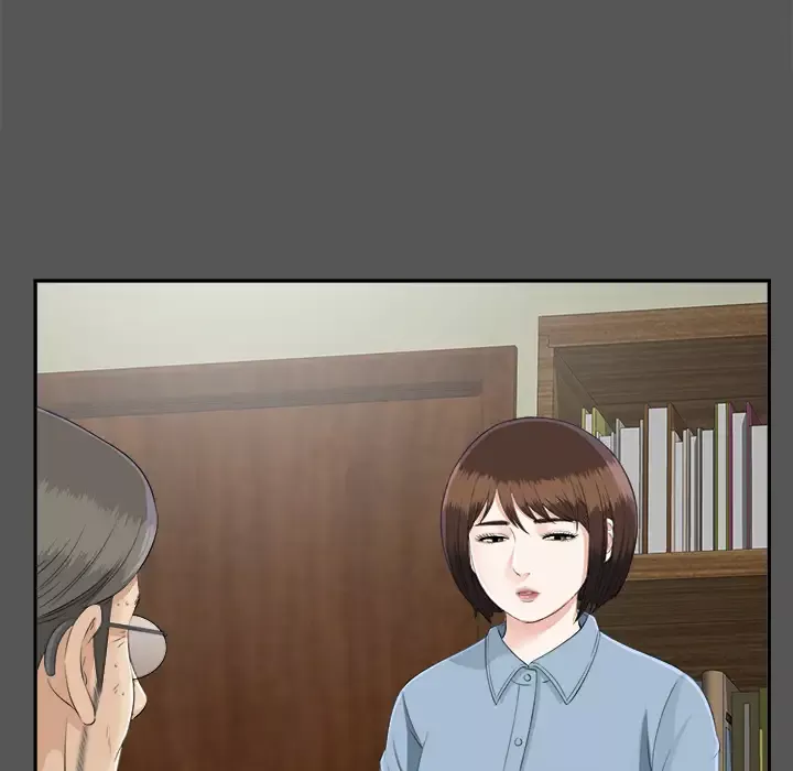 未亡人-第20话 - 图片 10