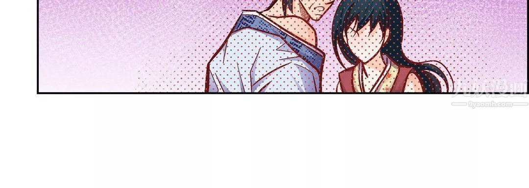 獻給心臟第61話