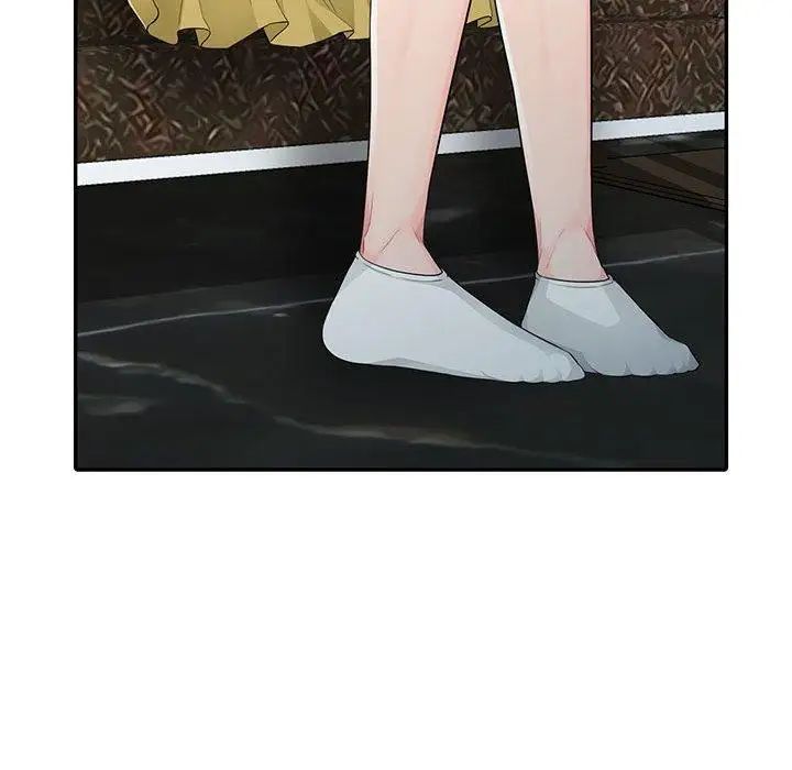 我的繼母是寡婦第15话