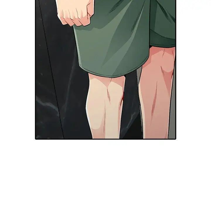 我的继母是寡妇第15话