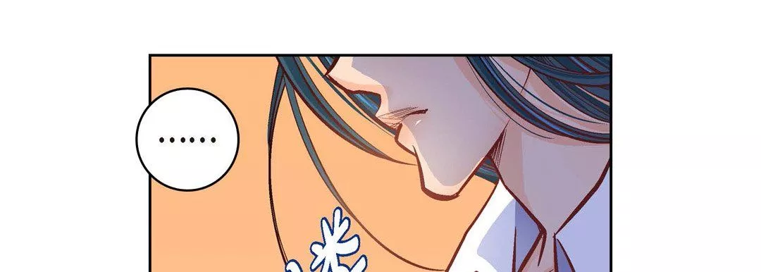 献给心臟-第61话 - 图片 65
