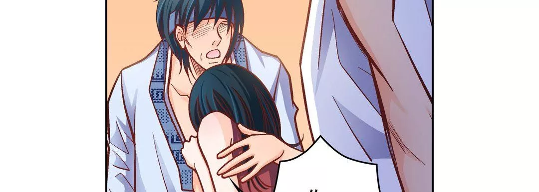 献给心臟-第61话 - 图片 67