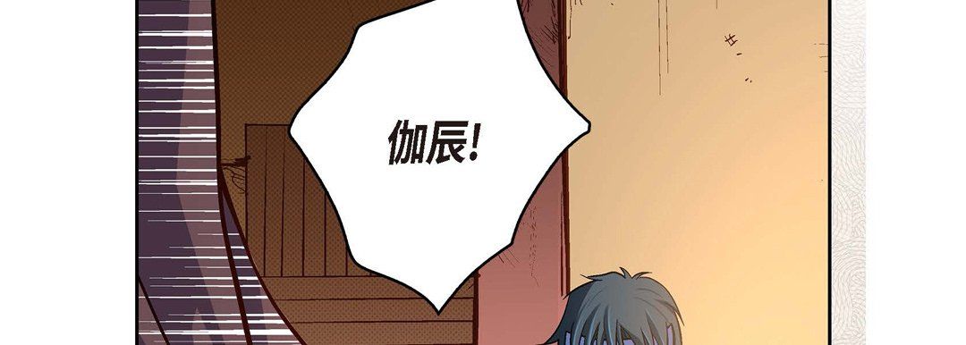 献给心臟第61话