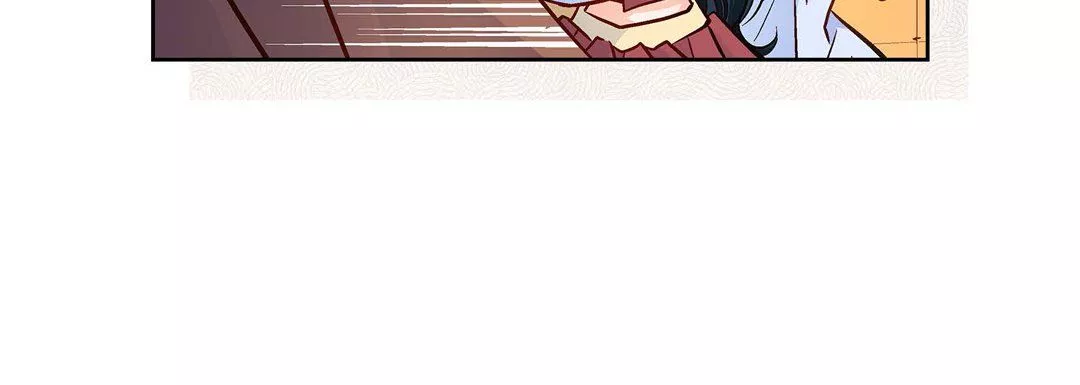 献给心臟-第61话 - 图片 84