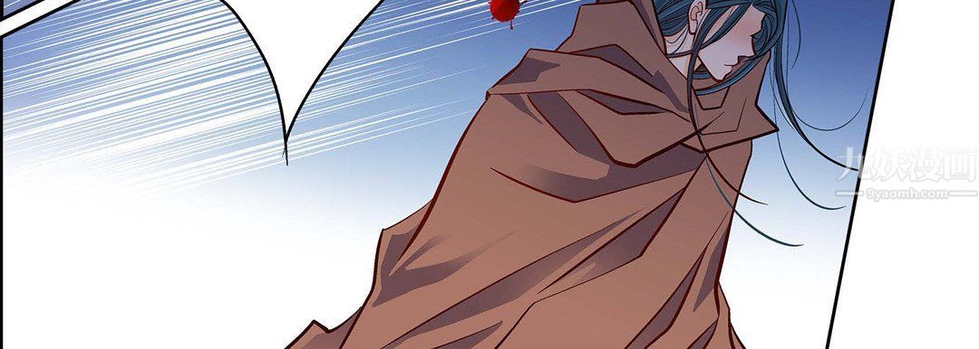 獻給心臟第61話