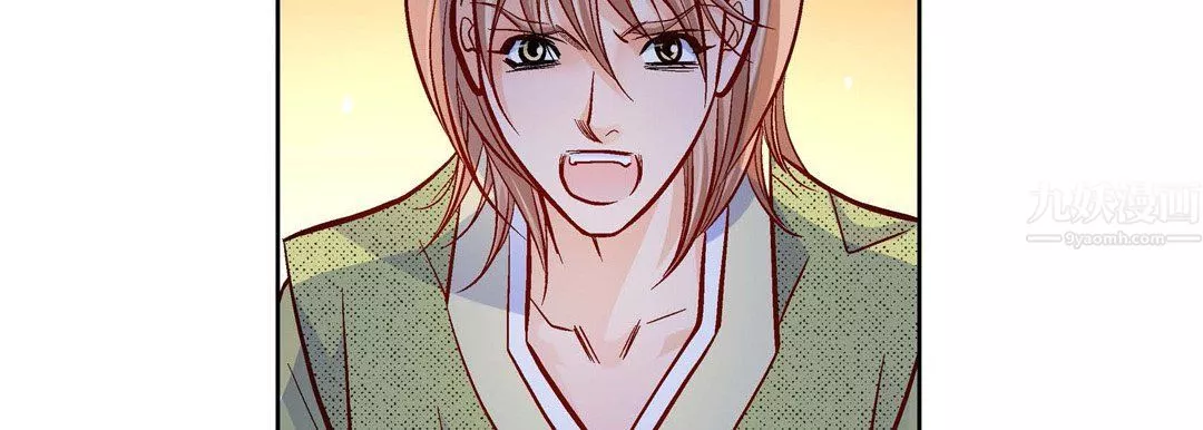 献给心臟-第61话 - 图片 103