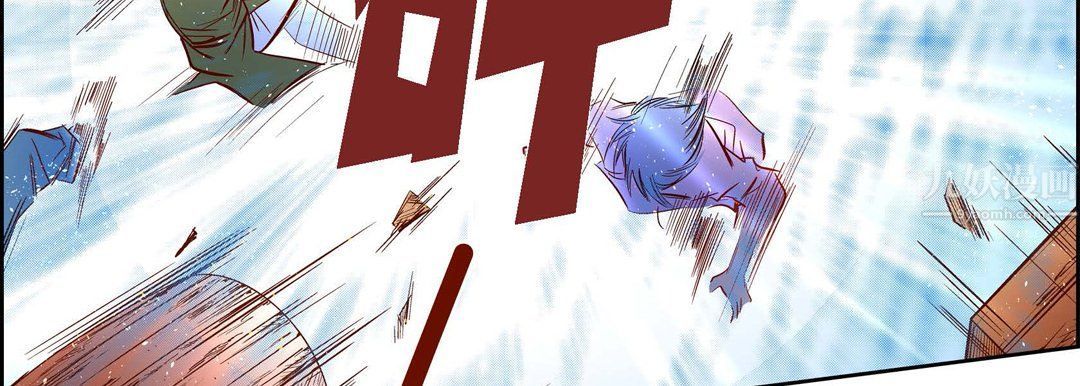 献给心臟第61话