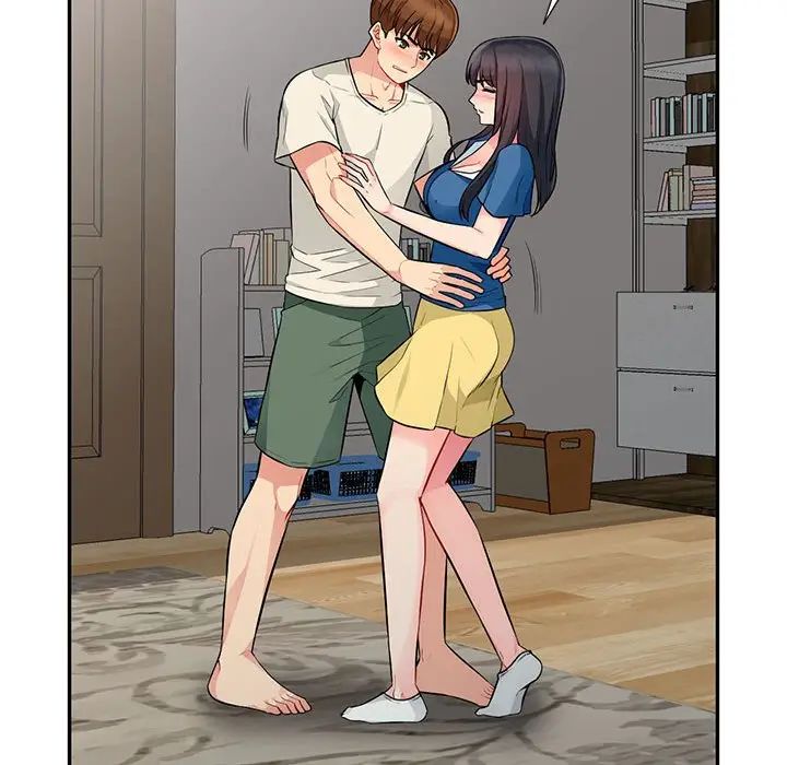 我的继母是寡妇第16话