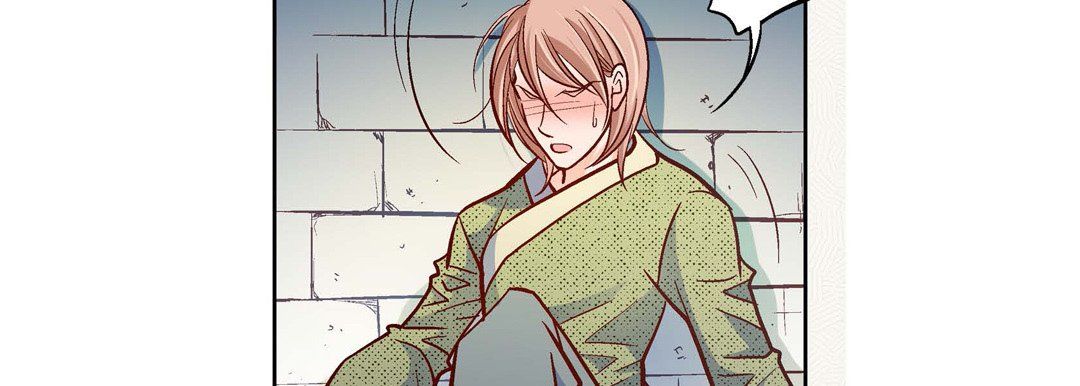 獻給心臟第61話