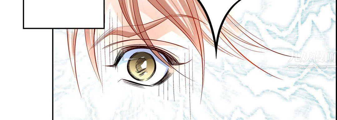 献给心臟第61话