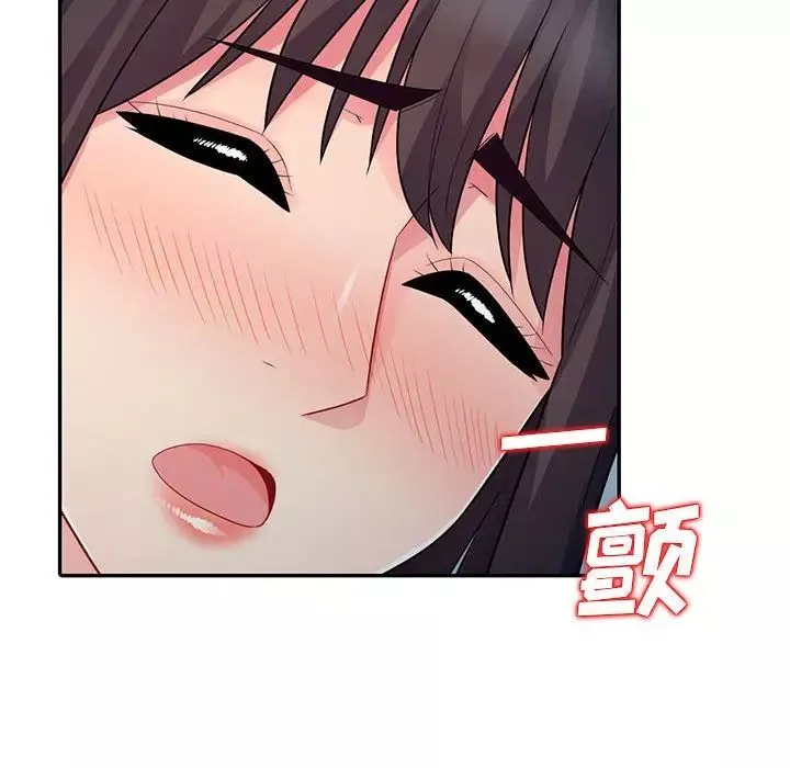 我的繼母是寡婦第16话