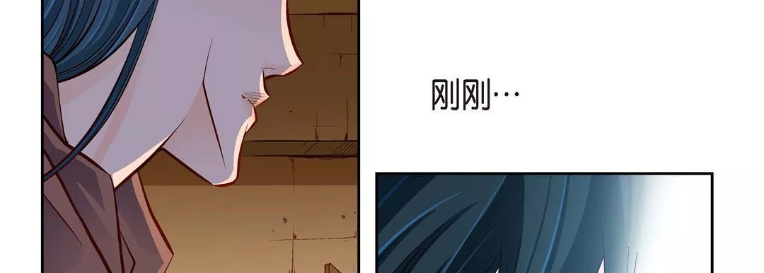 獻給心臟第61話