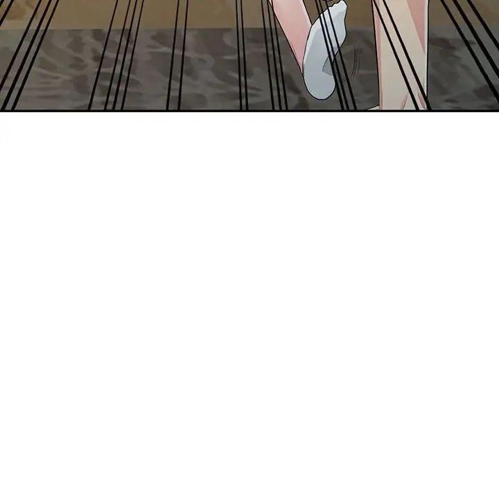 我的继母是寡妇第16话