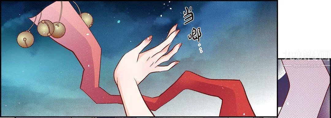 献给心臟-第62话 - 图片 9