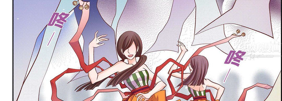 献给心臟第62话