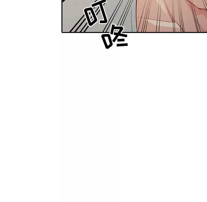我的继母是寡妇-第16话 - 图片 114