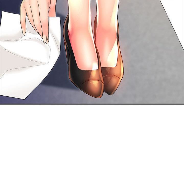 老婆至上第2话