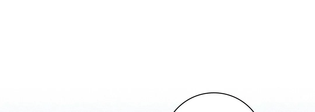献给心臟-第62话 - 图片 45