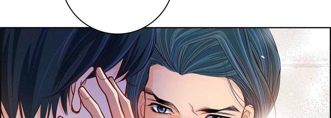 献给心臟第62话