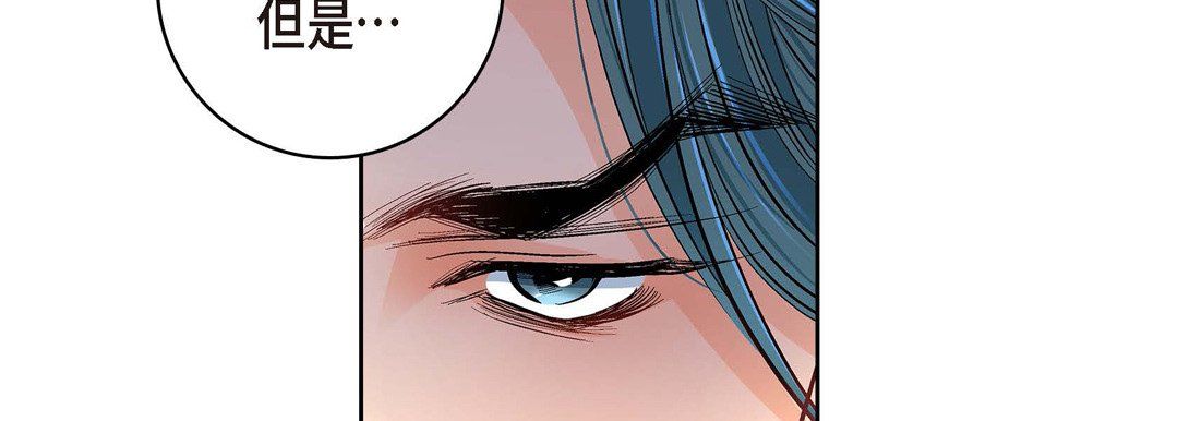 献给心臟第62话