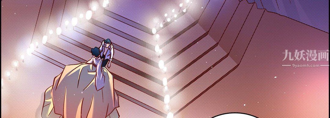 獻給心臟第62話