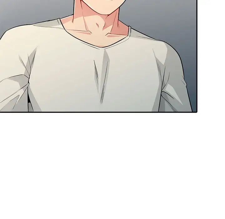 我的继母是寡妇第17话