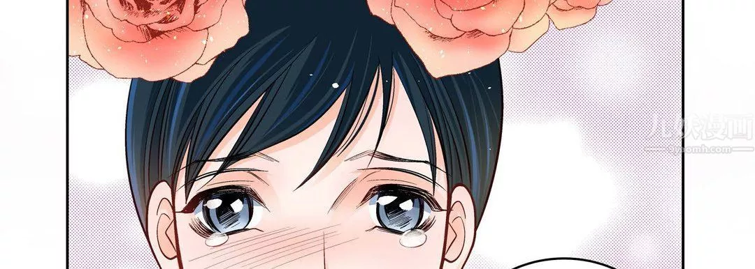 献给心臟-第62话 - 图片 95