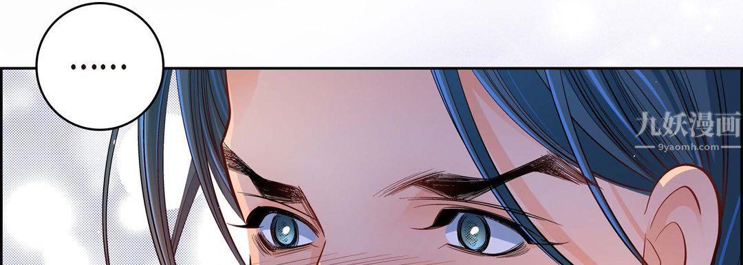 献给心臟第62话