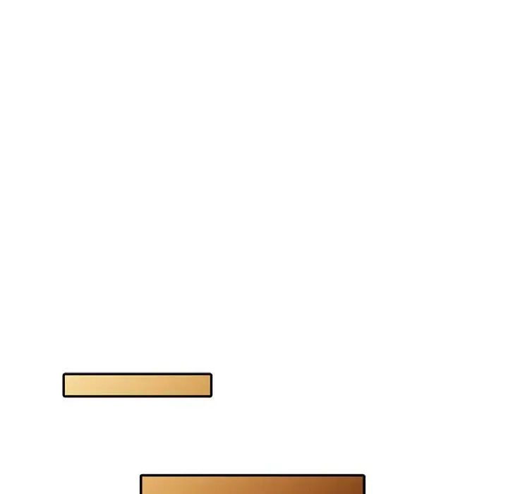 我的繼母是寡婦第17话