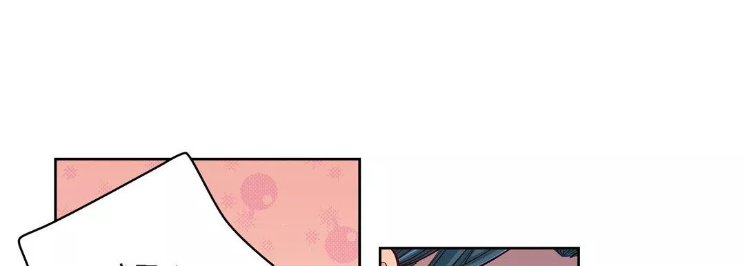 献给心臟-第62话 - 图片 129